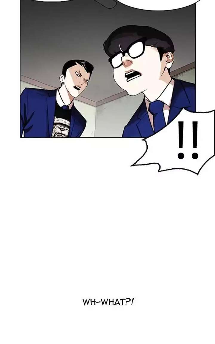 ch 167 64