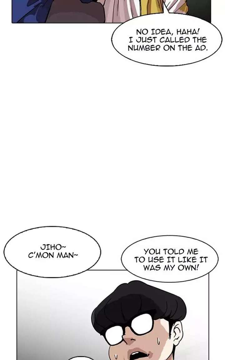 ch 167 66