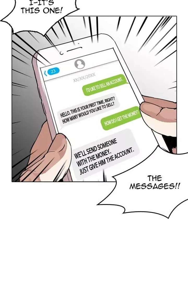 ch 167 72