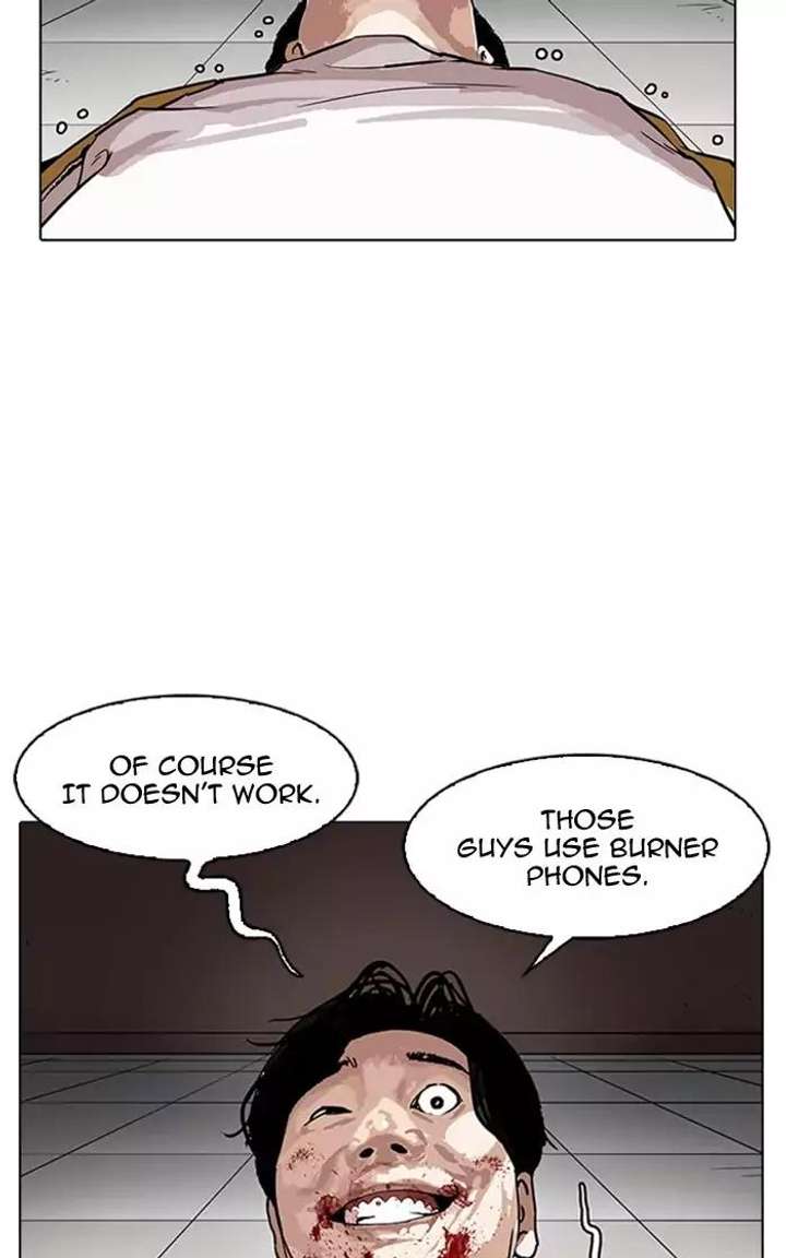 ch 167 78