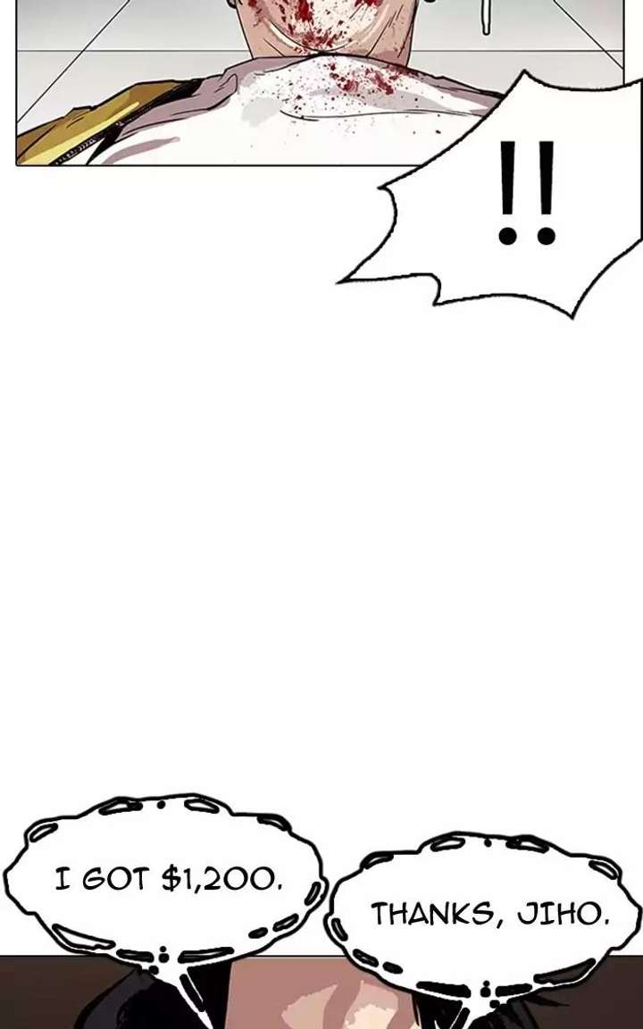 ch 167 79