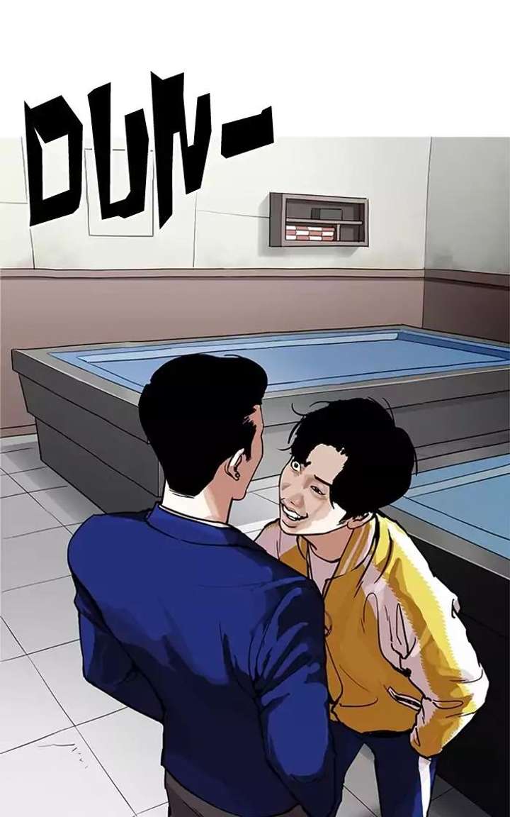 ch 167 9