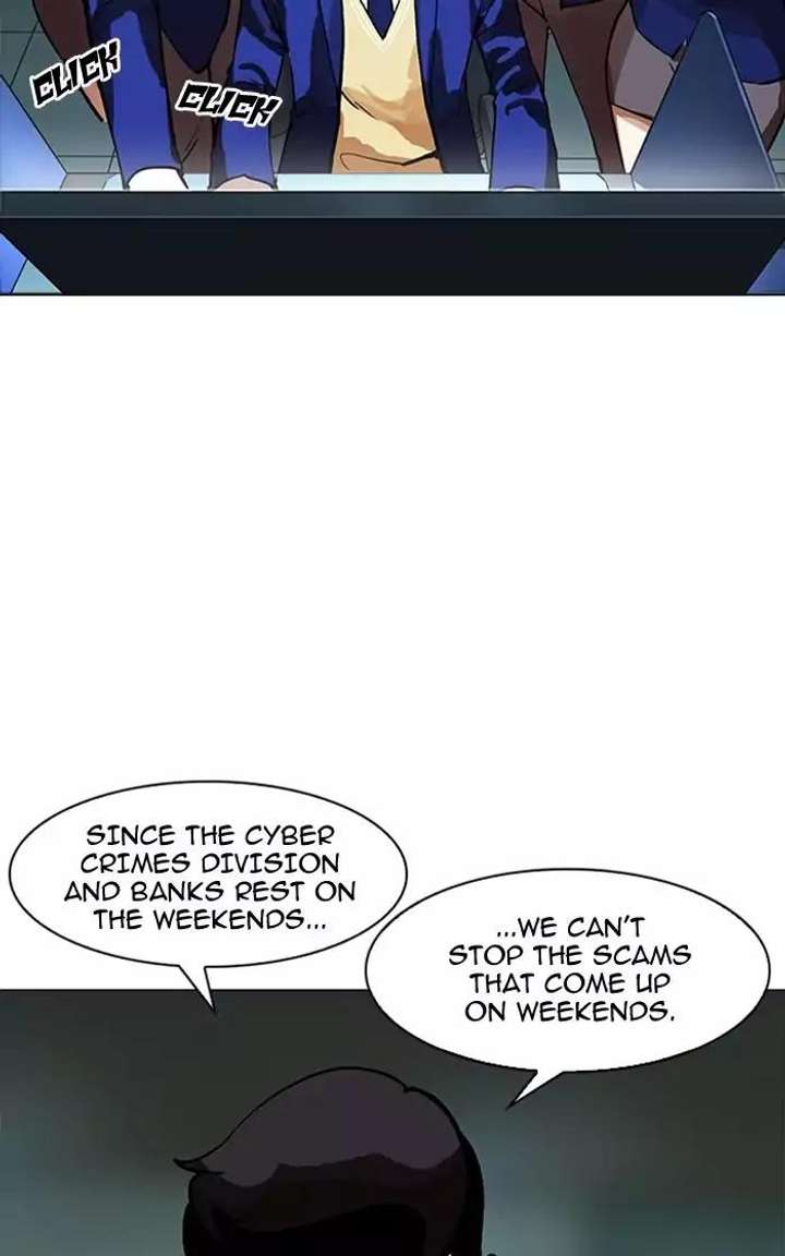 ch 167 90