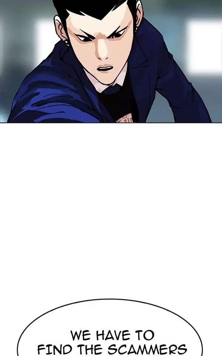 ch 167 91