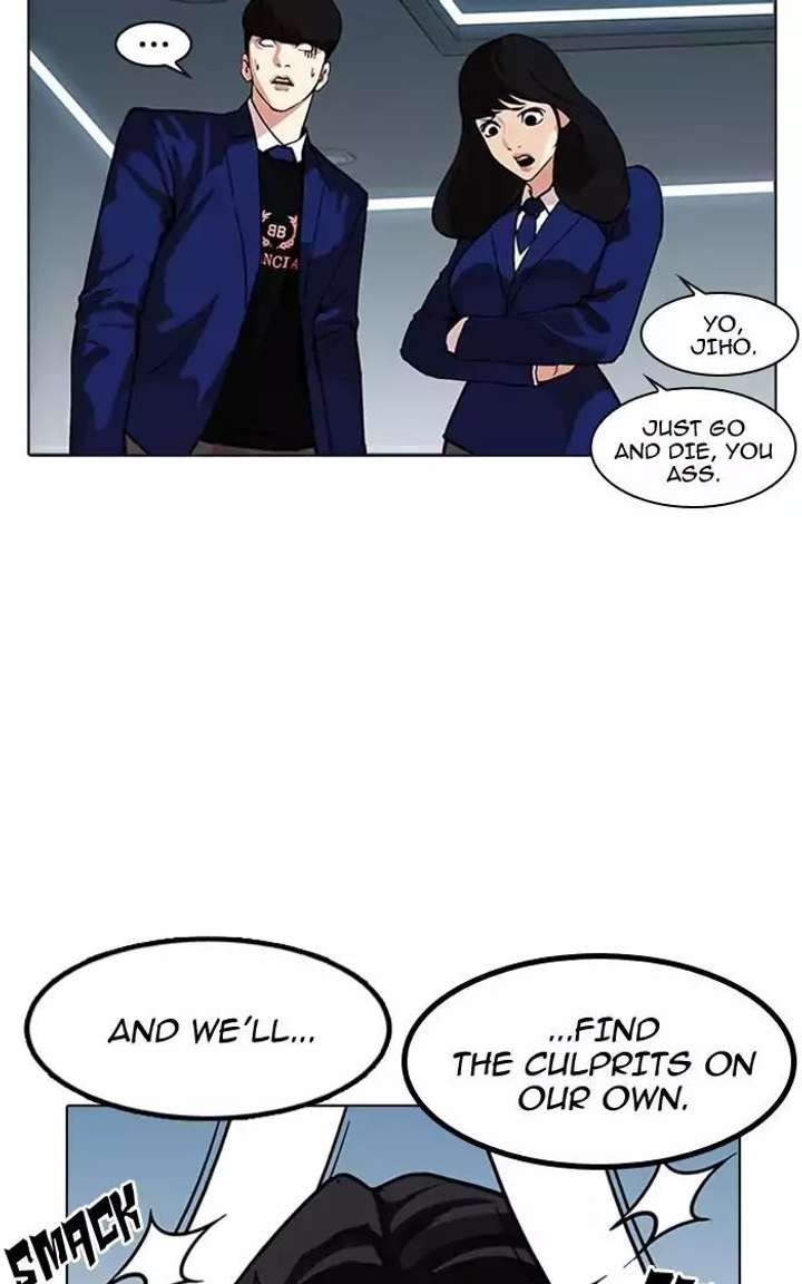 ch 167 94