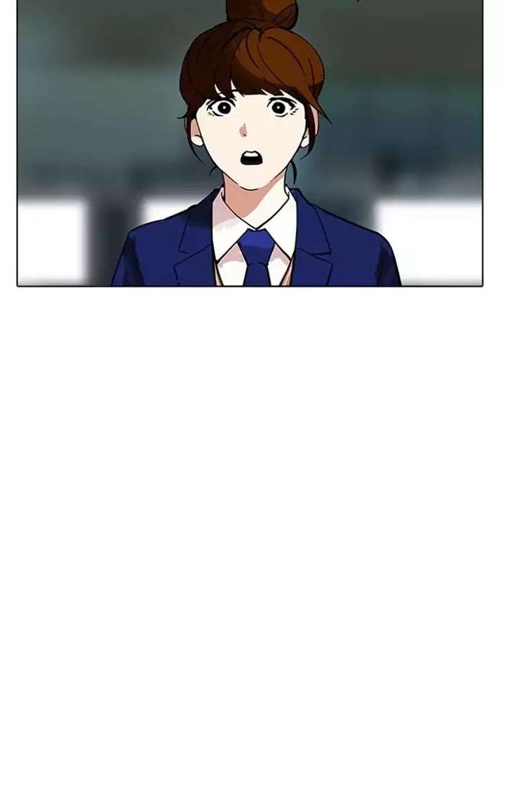 ch 167 96