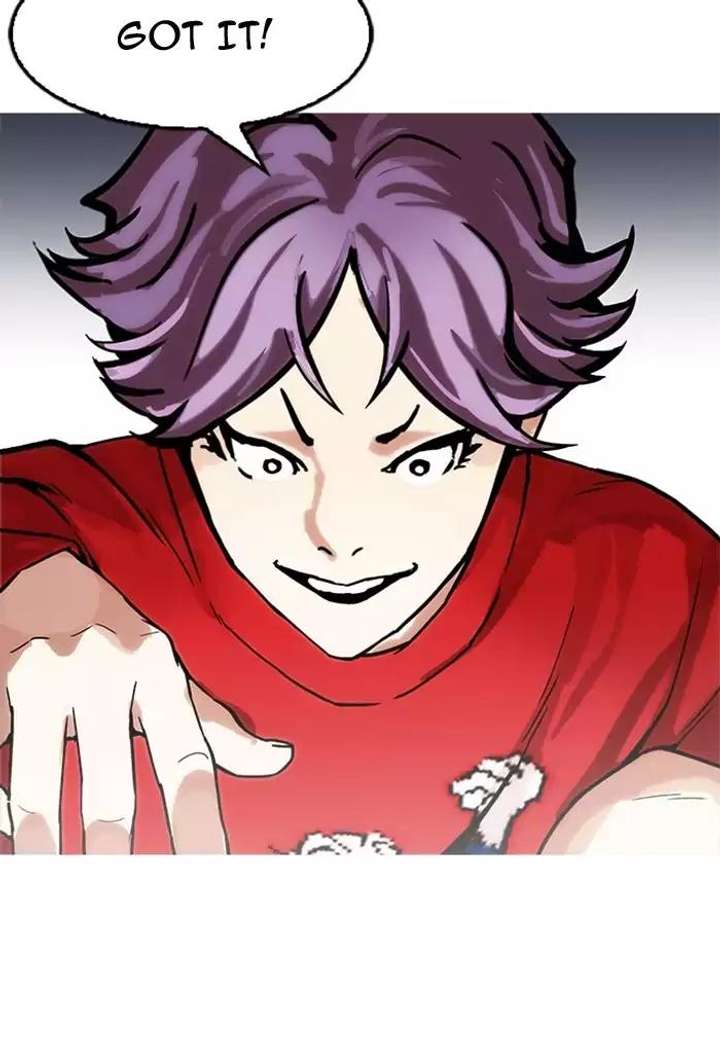 ch 168 103
