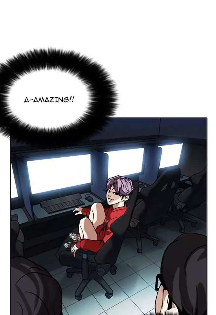 ch 168 106