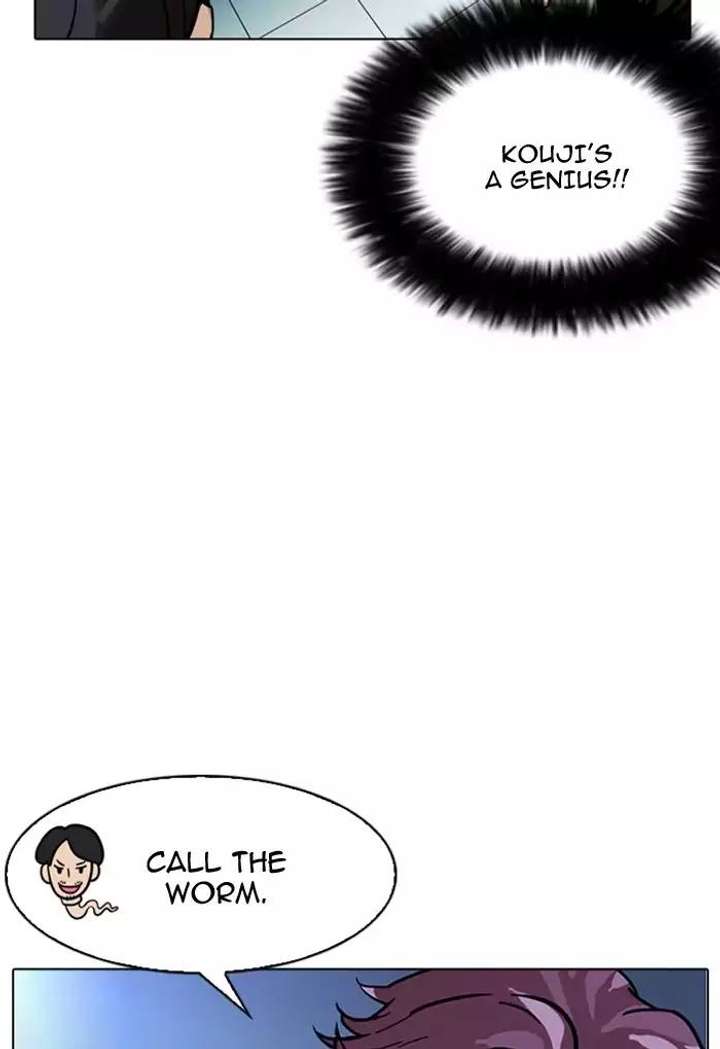 ch 168 107