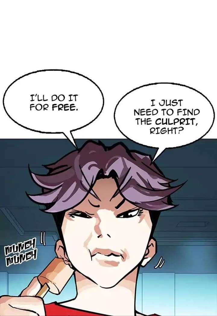 ch 168 11