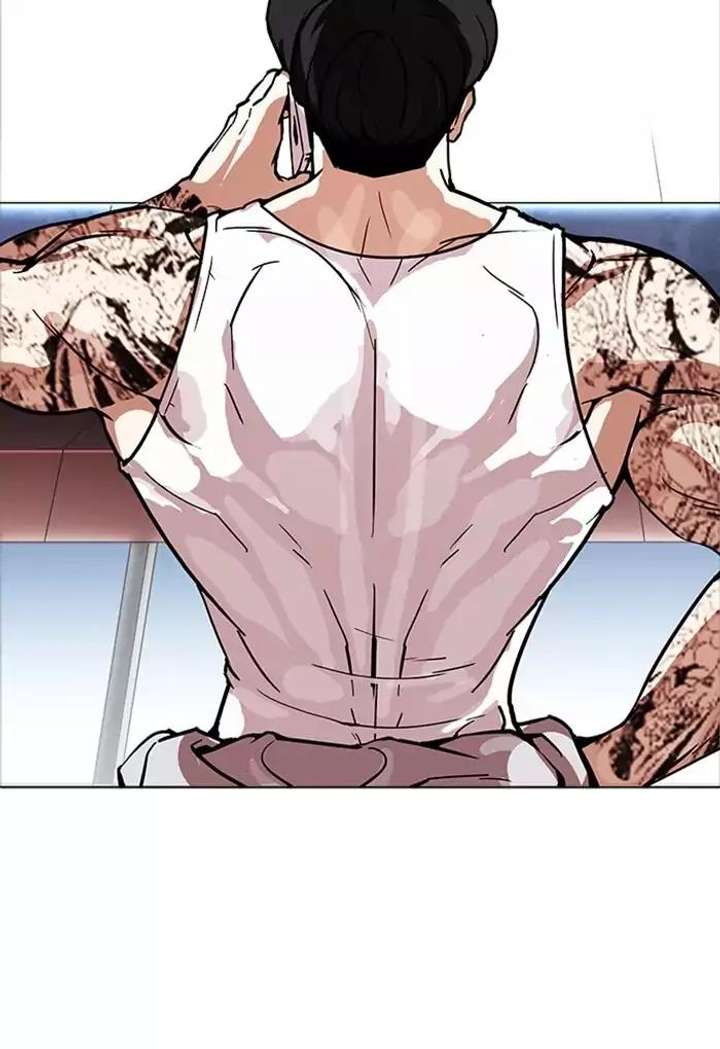 ch 168 115