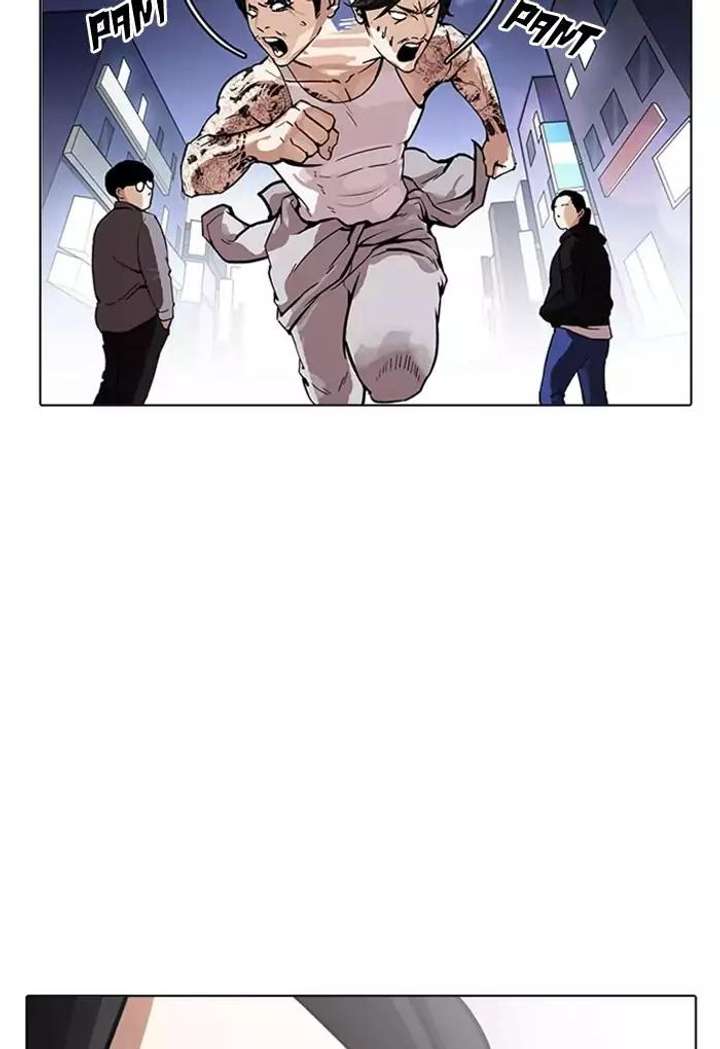 ch 168 121
