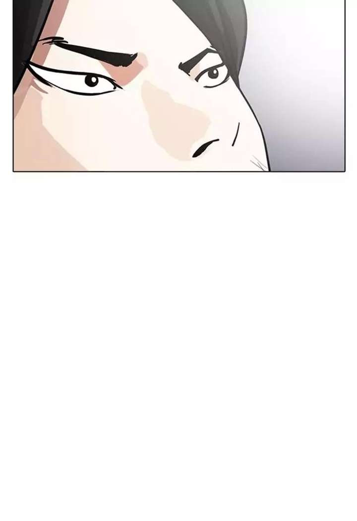 ch 168 122
