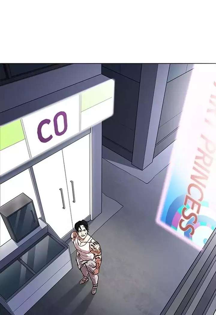 ch 168 123