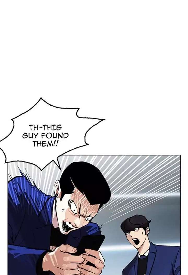 ch 168 125