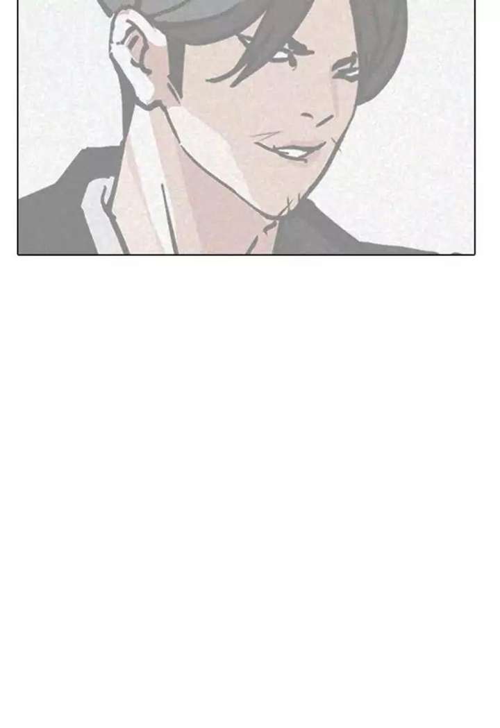 ch 168 138