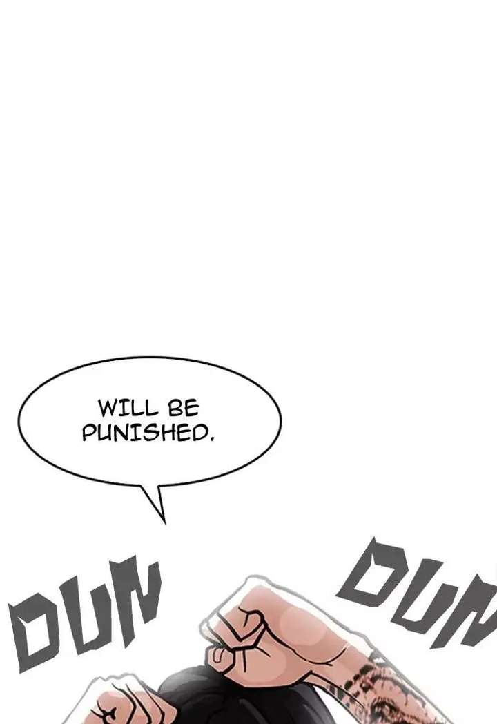ch 168 142