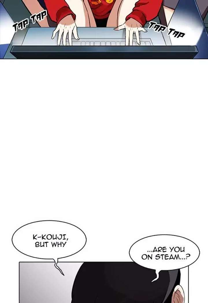 ch 168 17