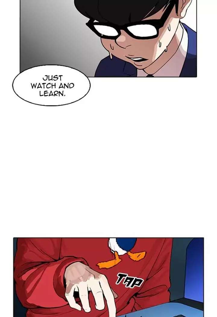 ch 168 18