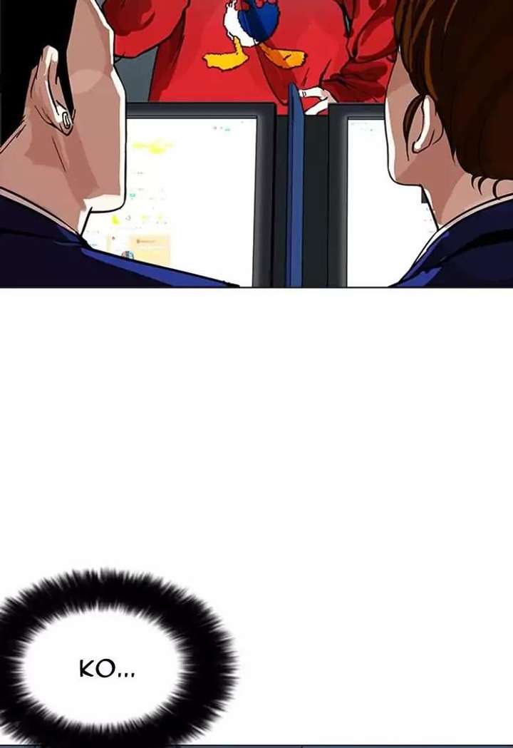 ch 168 2