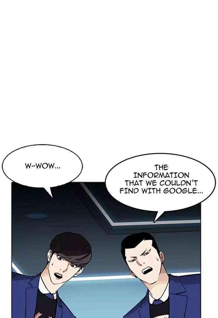 ch 168 21