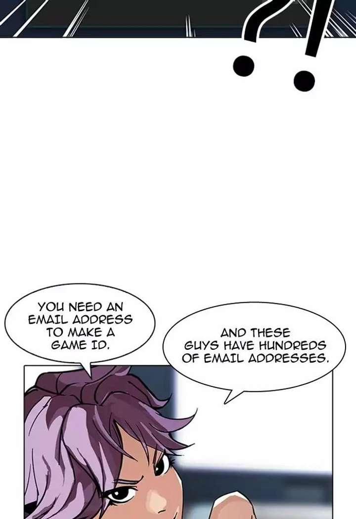 ch 168 24