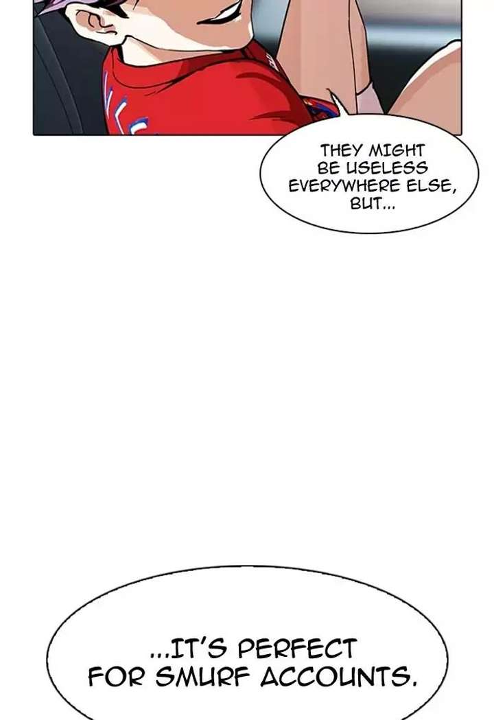 ch 168 25