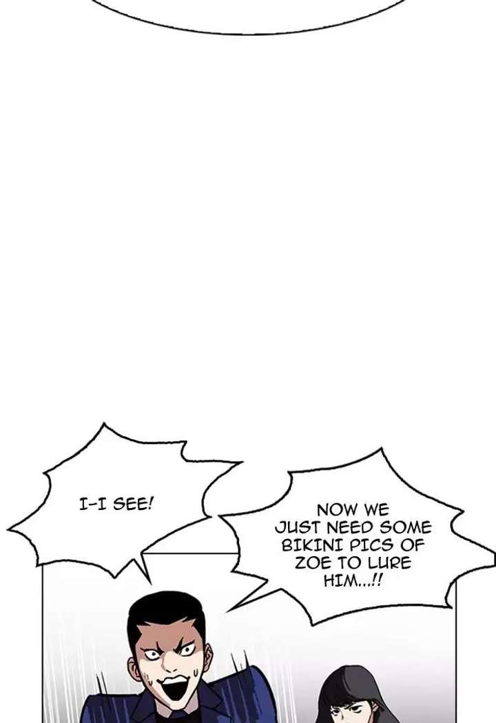 ch 168 26