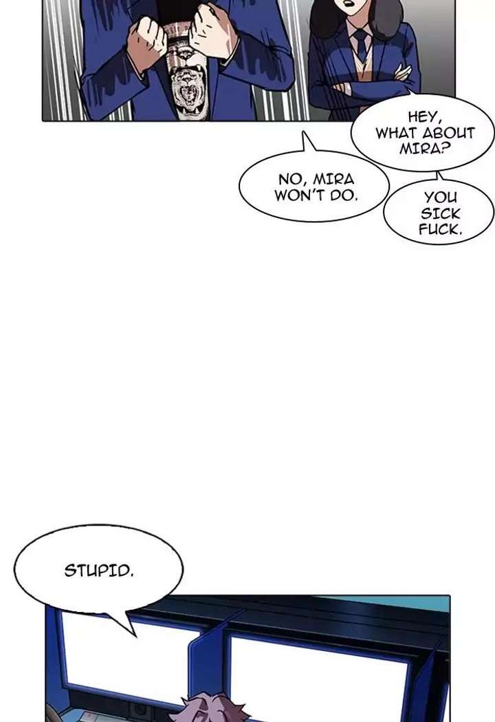 ch 168 27