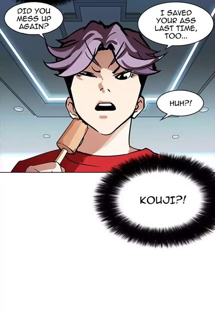 ch 168 3
