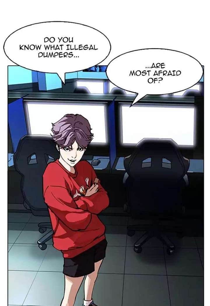 ch 168 32