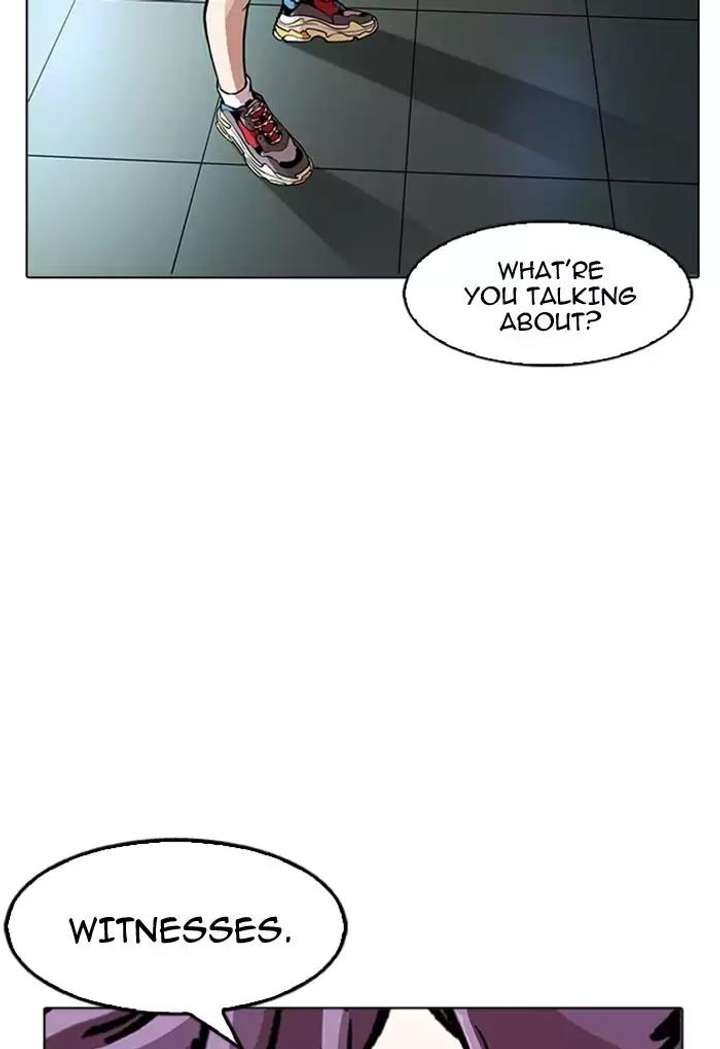 ch 168 33