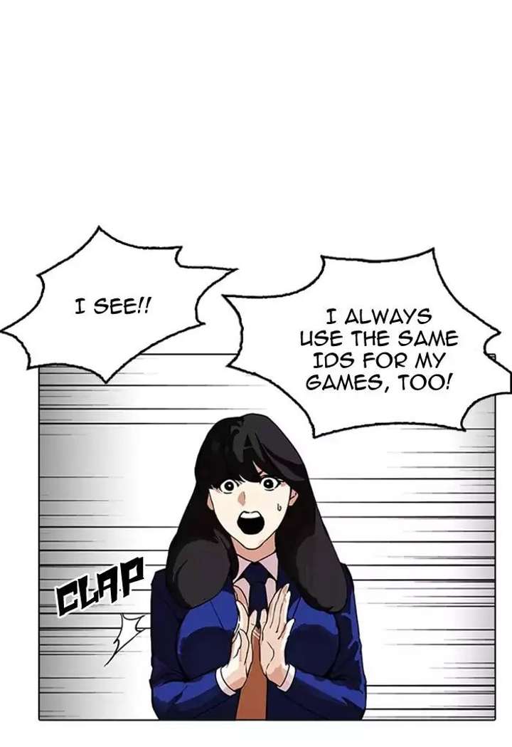 ch 168 40