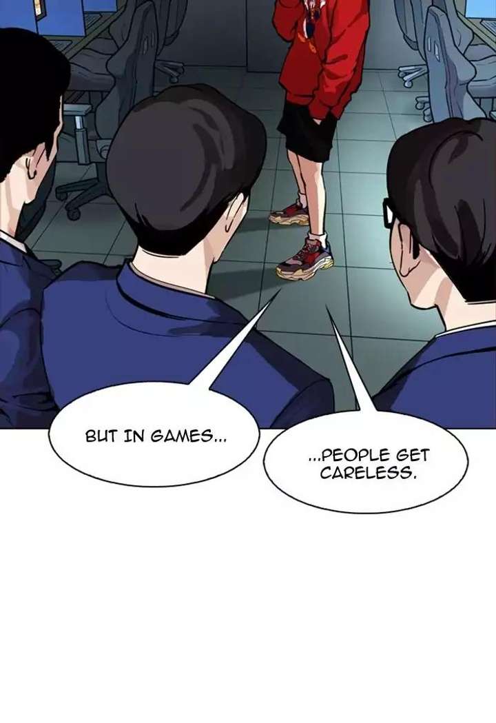 ch 168 42
