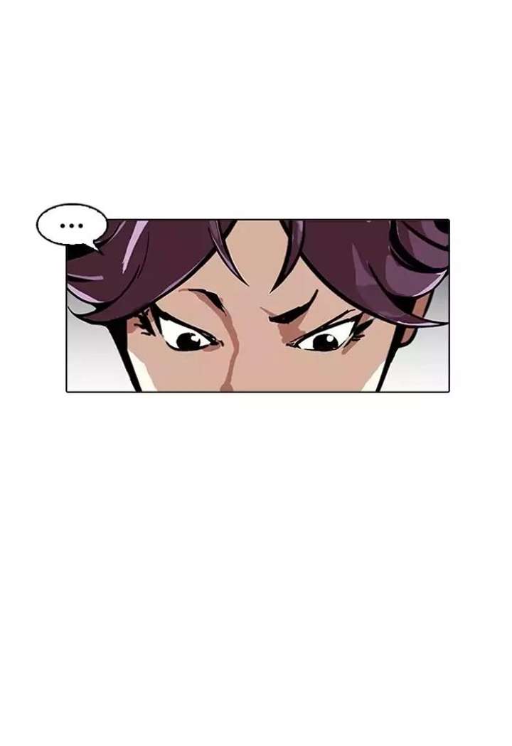 ch 168 5