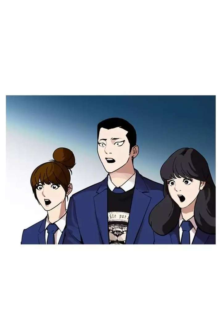 ch 168 50