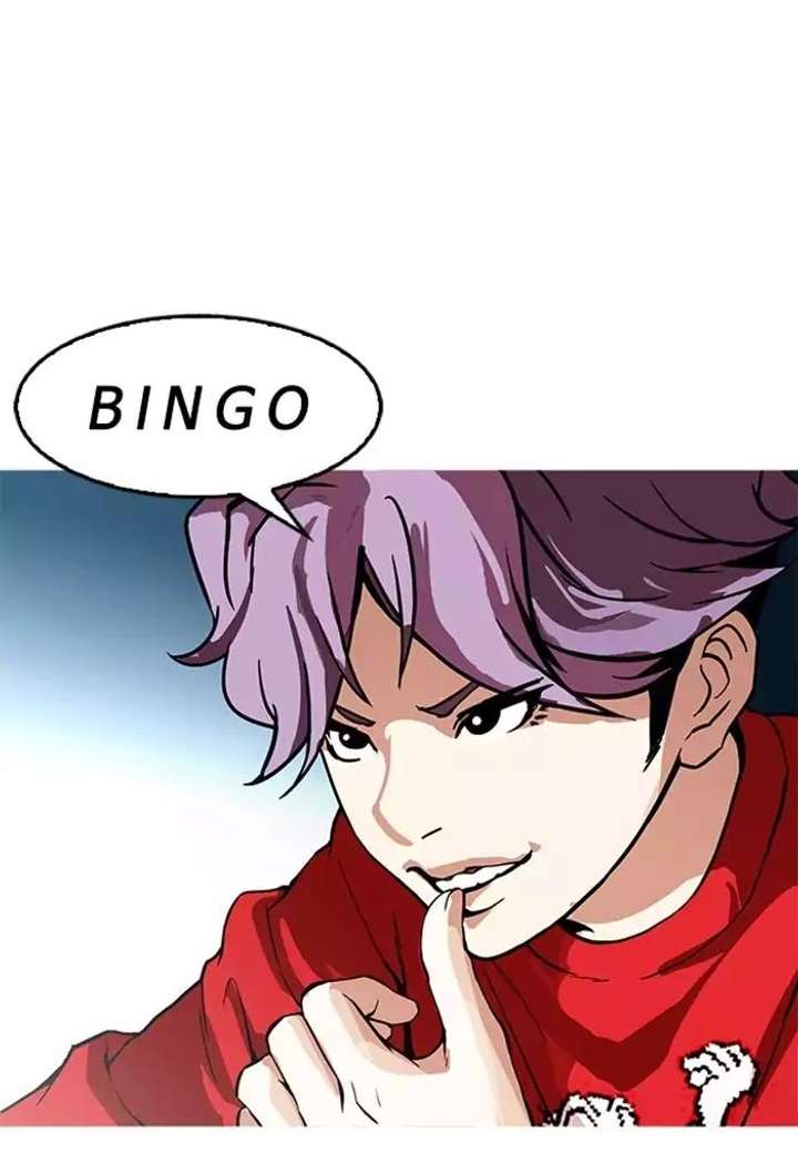 ch 168 51