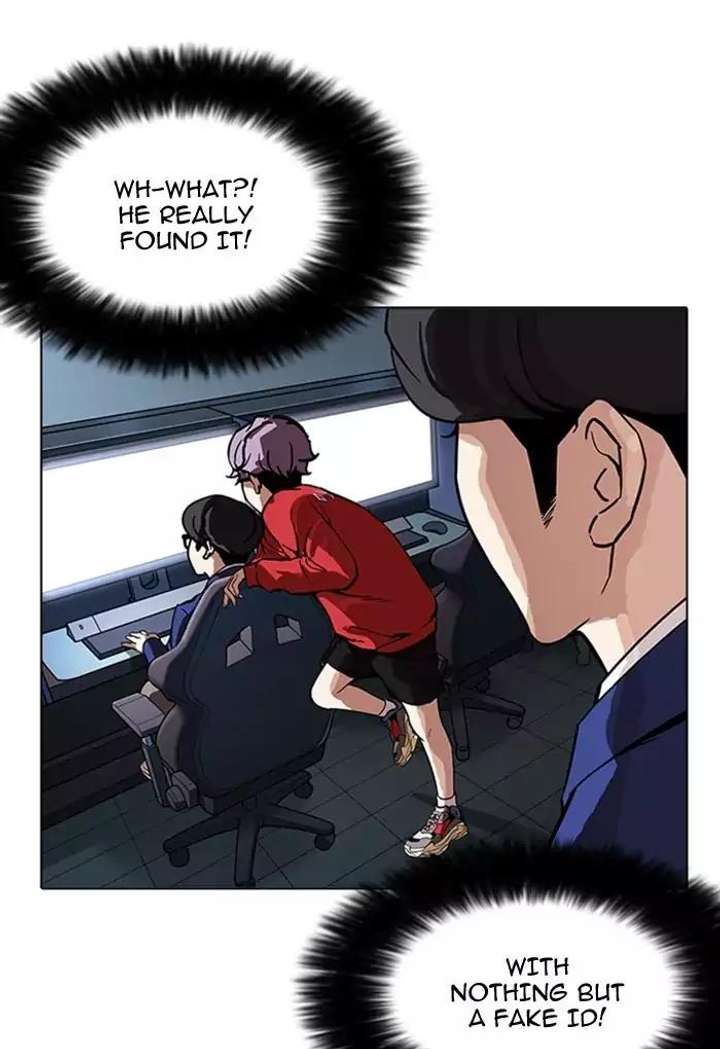 ch 168 55