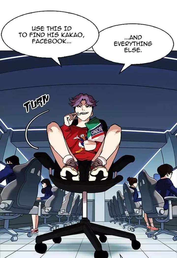 ch 168 58