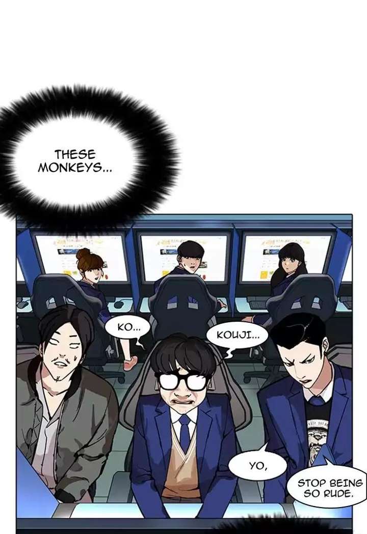ch 168 6