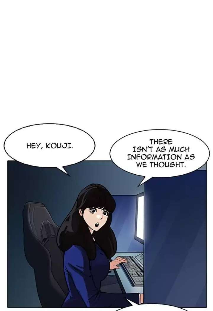 ch 168 62
