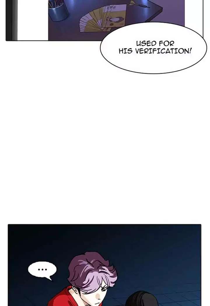 ch 168 64