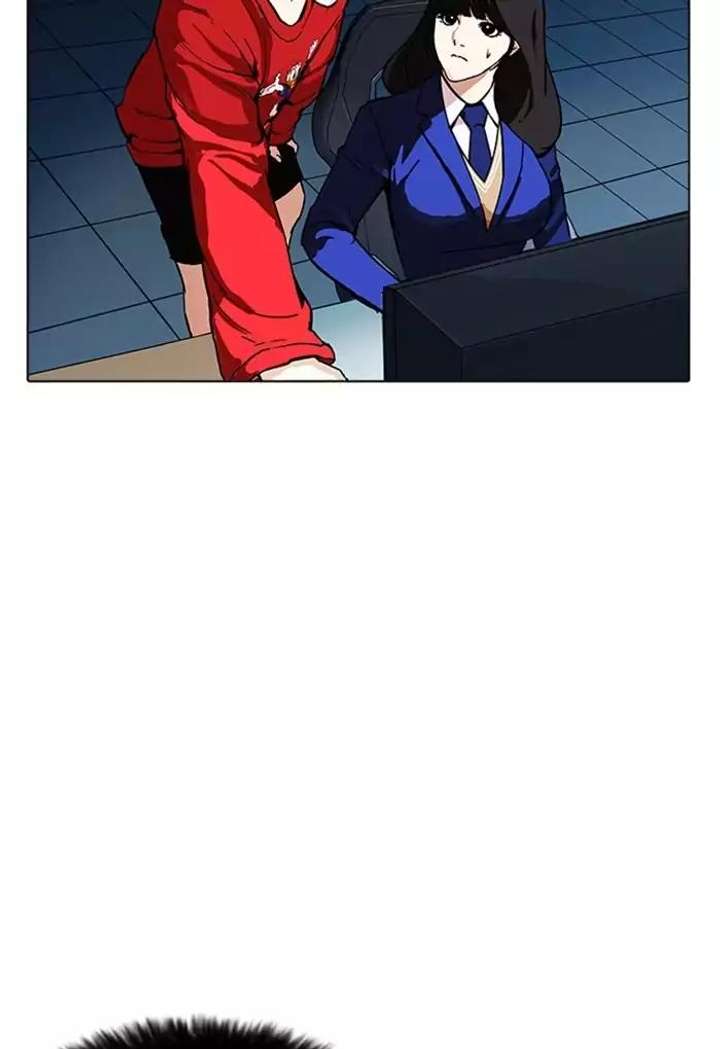 ch 168 65