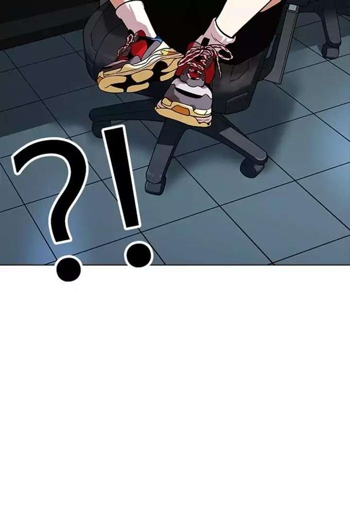 ch 168 70