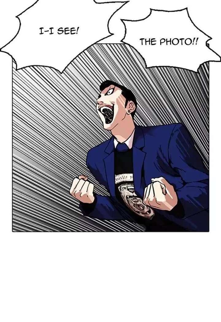 ch 168 72