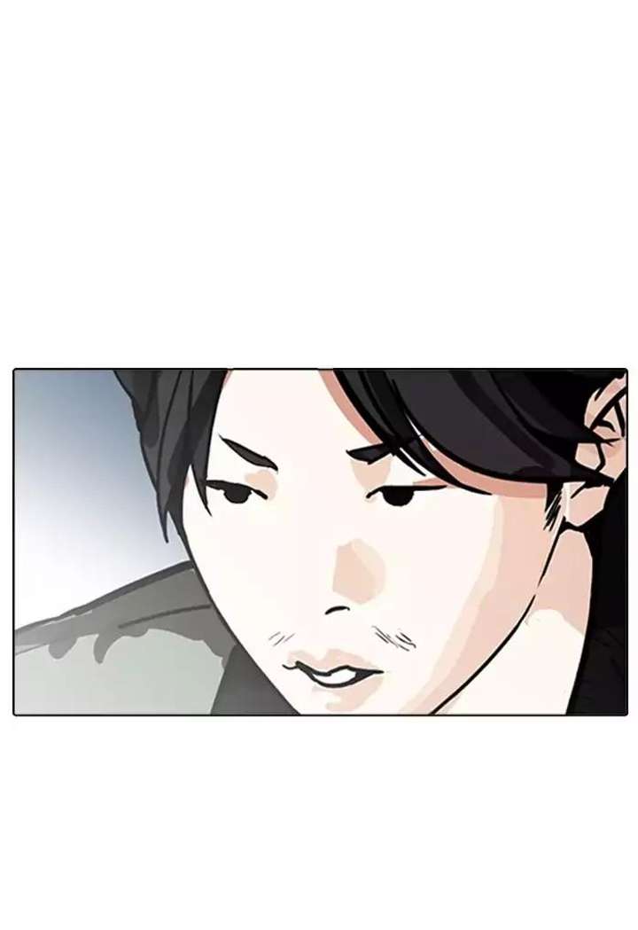 ch 168 77