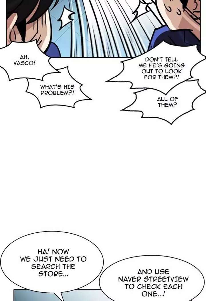 ch 168 79