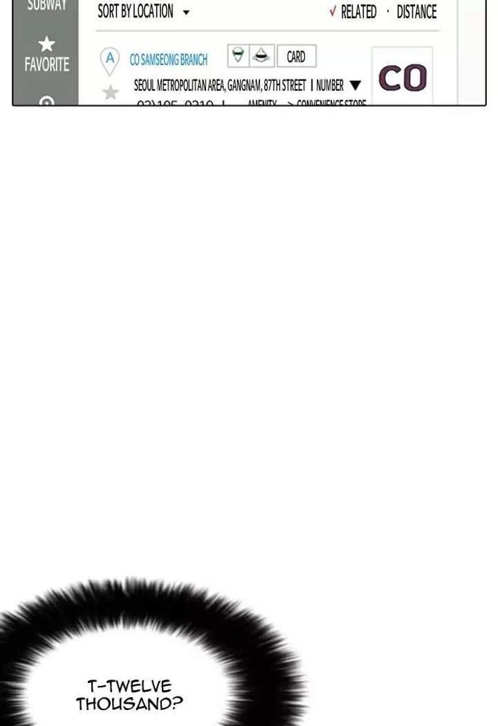 ch 168 84