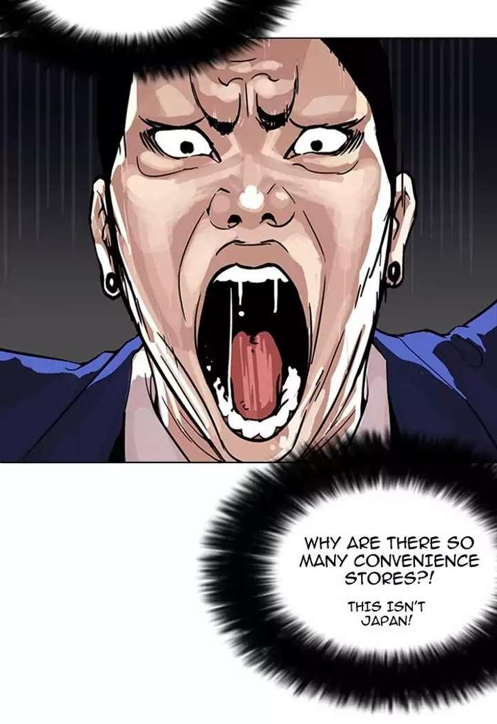 ch 168 85