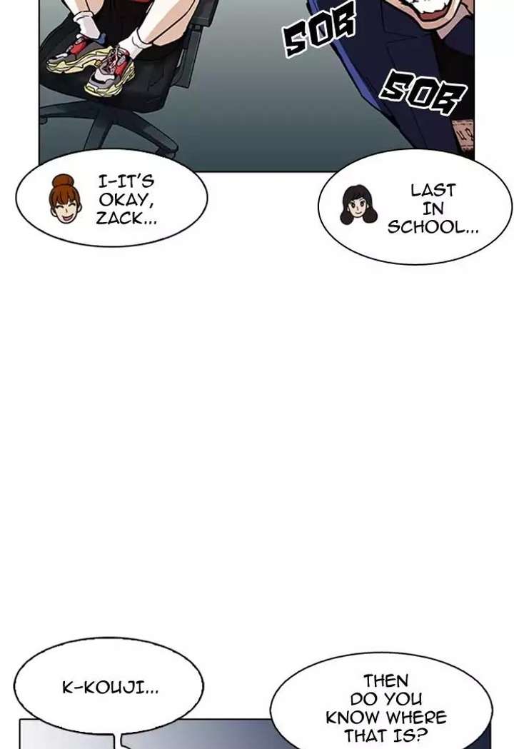 ch 168 87
